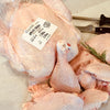 Whole Roasting Chicken - Email for size and price.